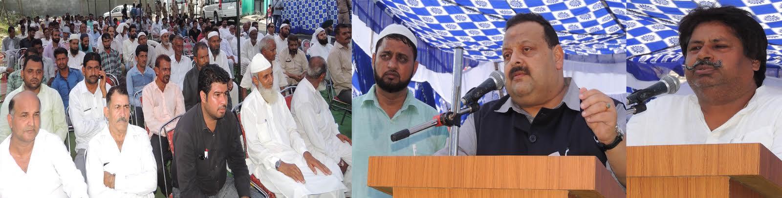 AIBCU Conference on Brotherhood & Amity